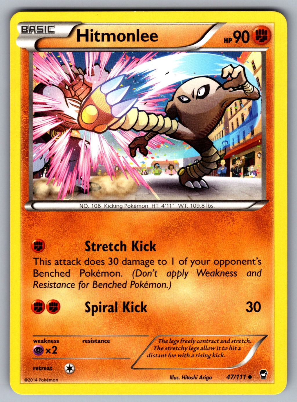 Hitmonlee Rare Generations 47/83 LP 2016