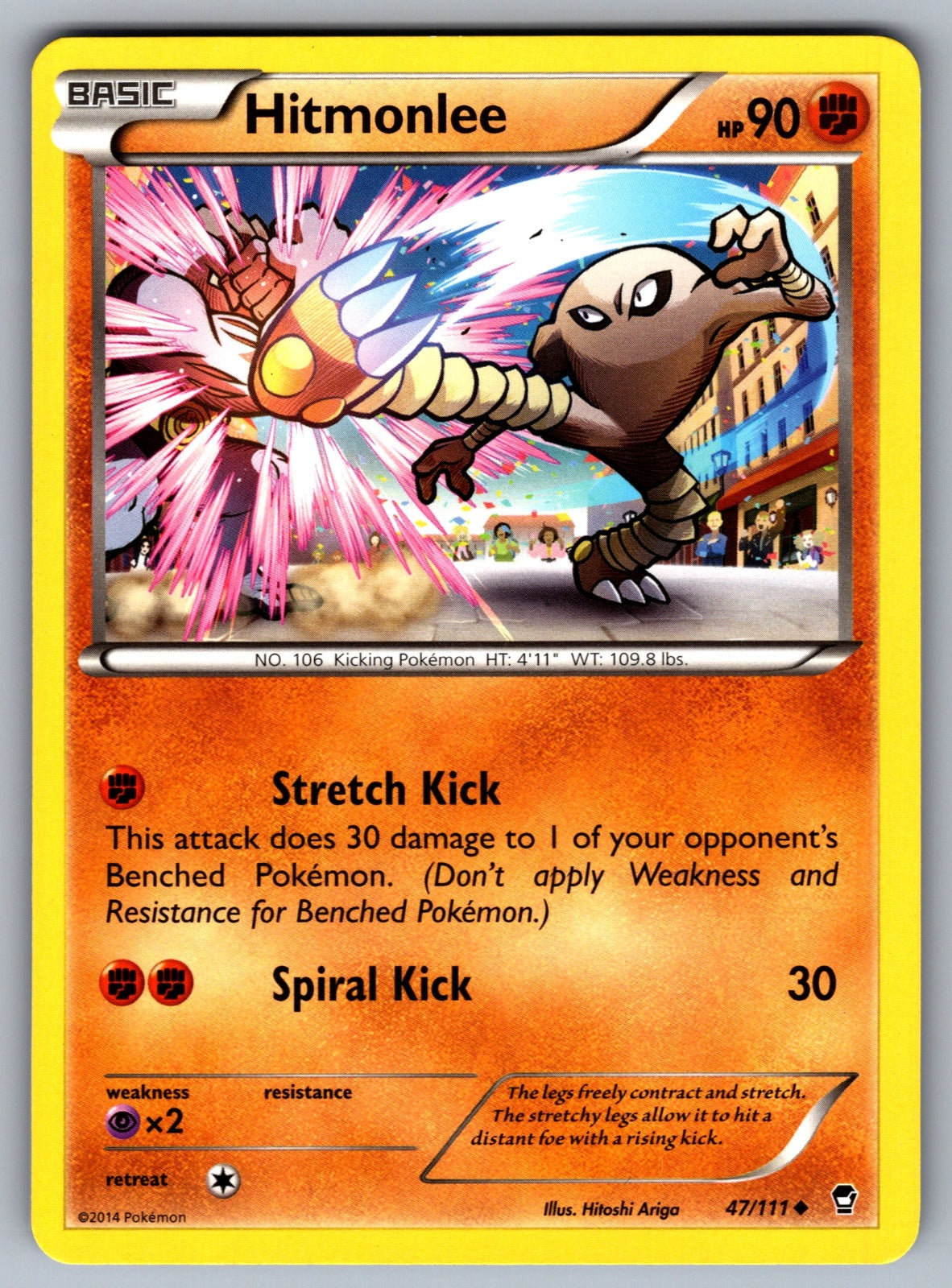 Hitmonlee Rare Generations 47/83 LP 2016