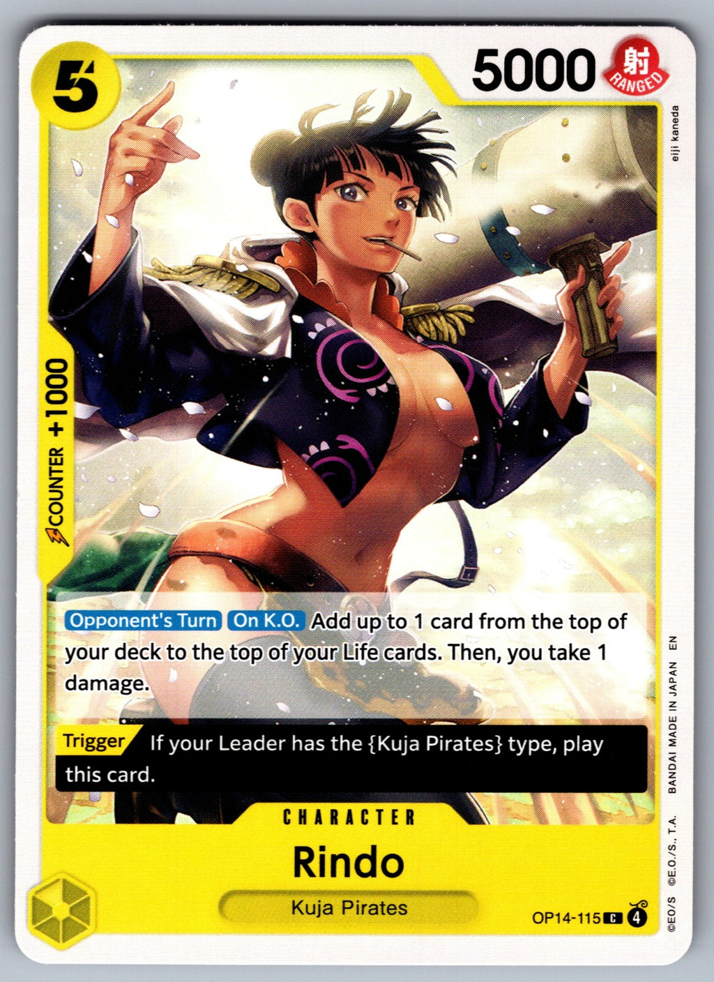 Rindo C The Azure Sea's Seven OP14-115 NM 2026