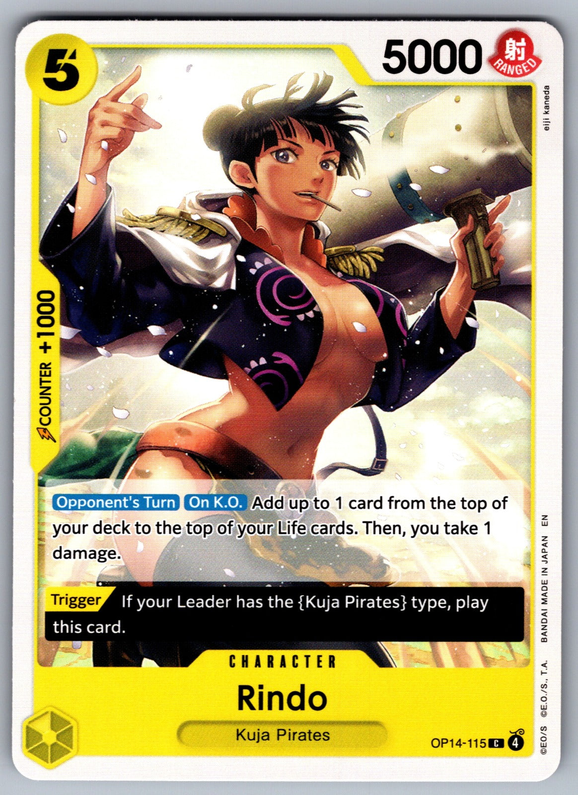 Rindo C The Azure Sea's Seven OP14-115 NM 2026