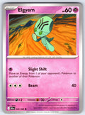 Elgyem Common SV: Black Bolt 040/086 NM 2025