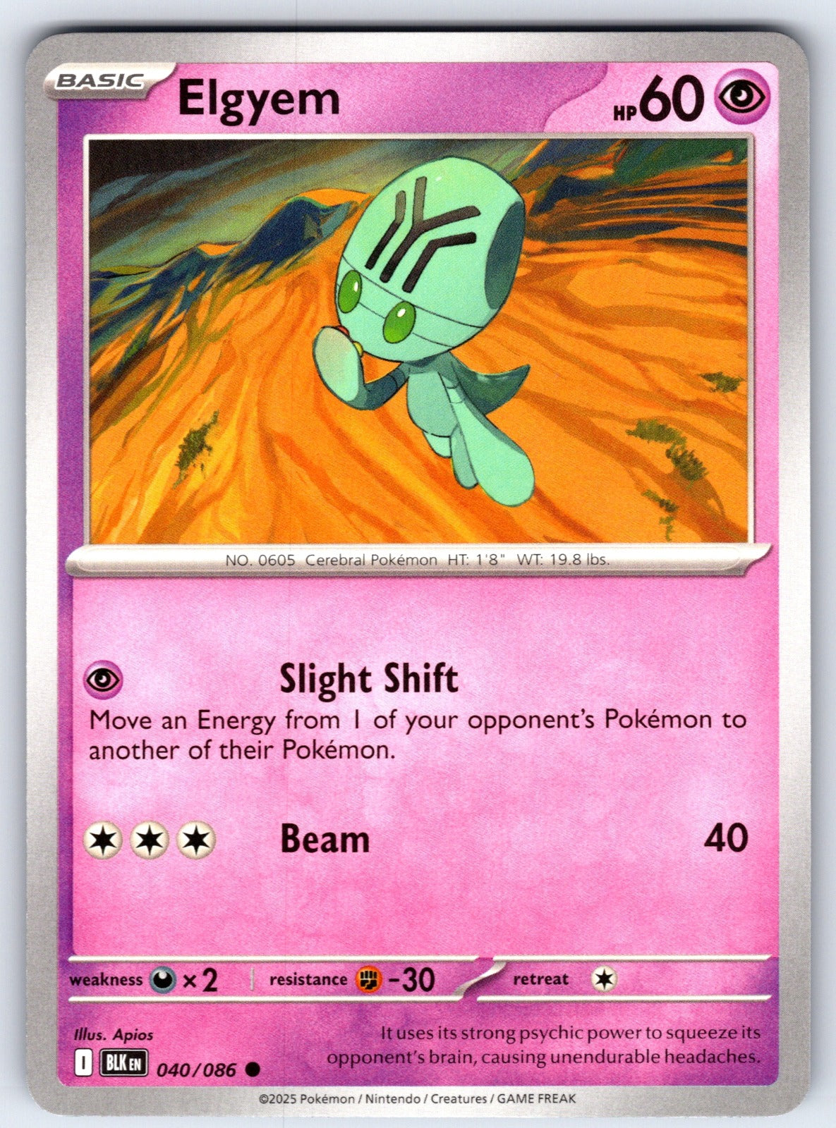 Elgyem Common SV: Black Bolt 040/086 NM 2025