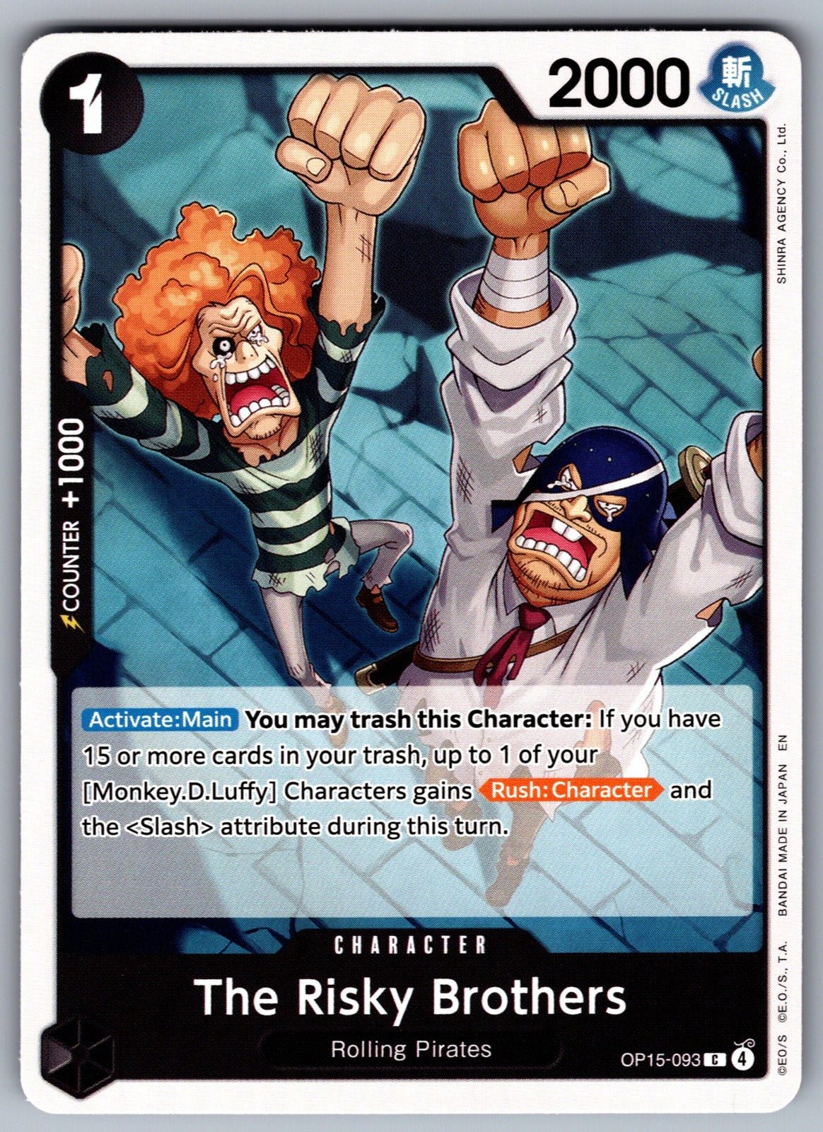 The Risky Brothers C Adventure on Kami's Island OP15-093 NM 2026