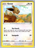 Eevee Common SWSH07: Evolving Skies 125/203 NM 2021