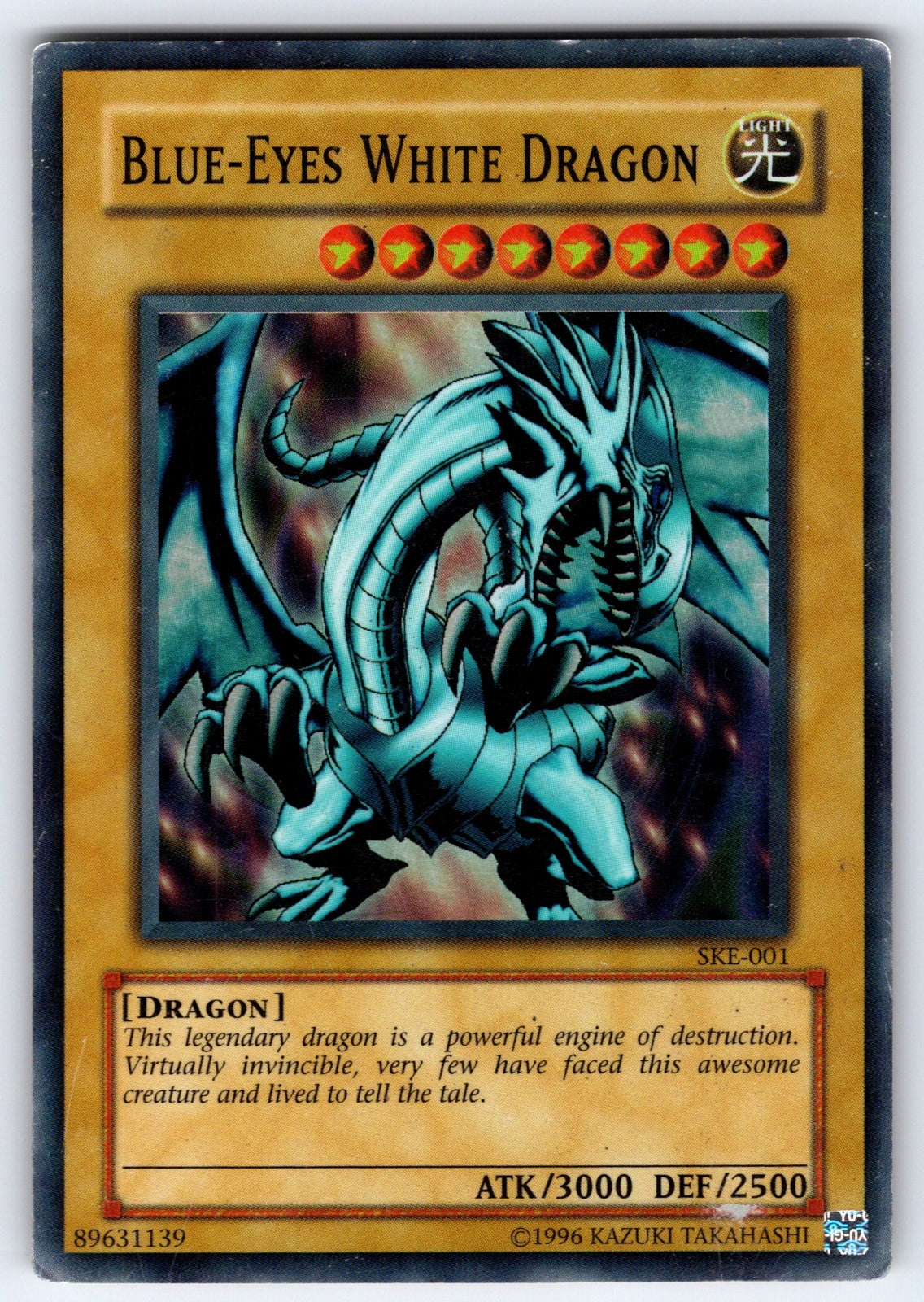 Blue-Eyes White Dragon Unlimited Super Rare Starter Deck: Kaiba Evolution SKE-00