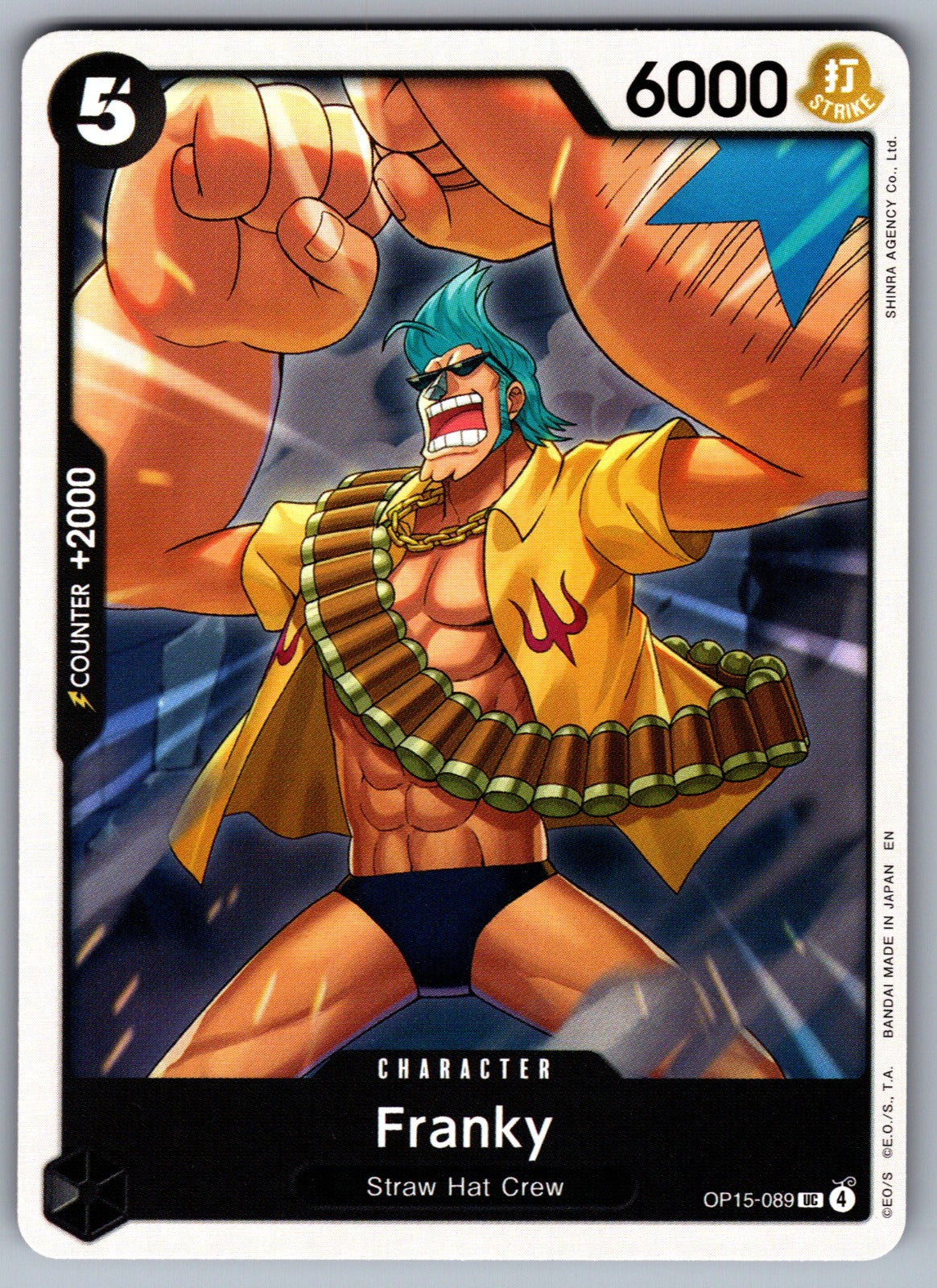 Franky UC Adventure on Kami's Island OP15-089 NM 2026