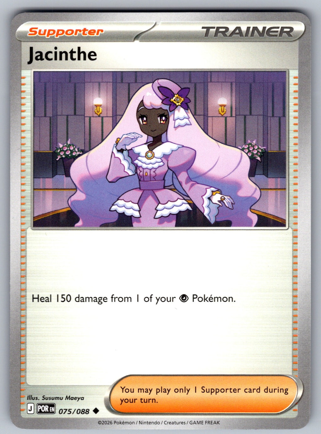 Jacinthe Uncommon ME03: Perfect Order 075/088 NM 2026