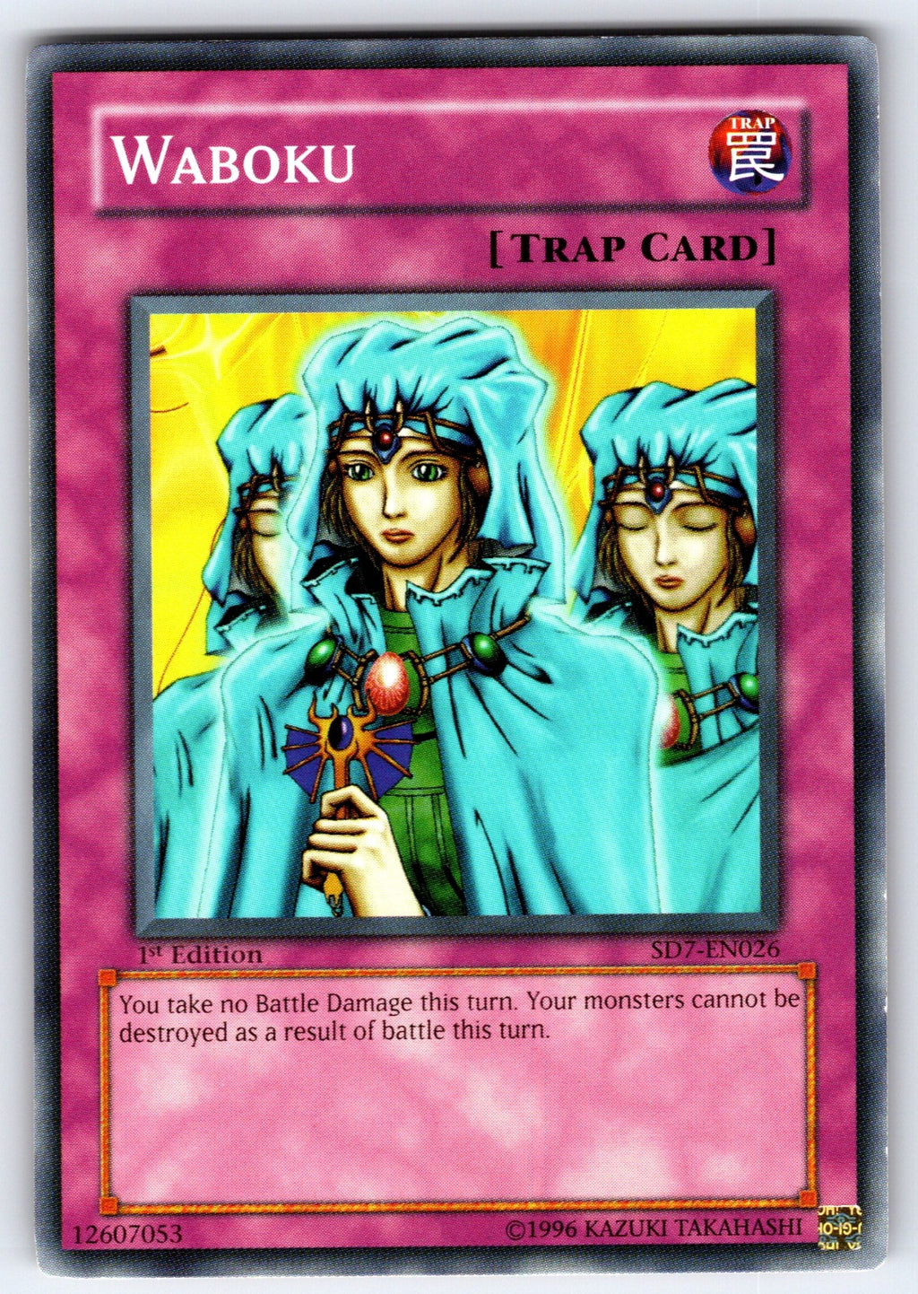 Waboku Unlimited Common Structure Deck: Invincible Fortress SD7-EN026 LP 2006