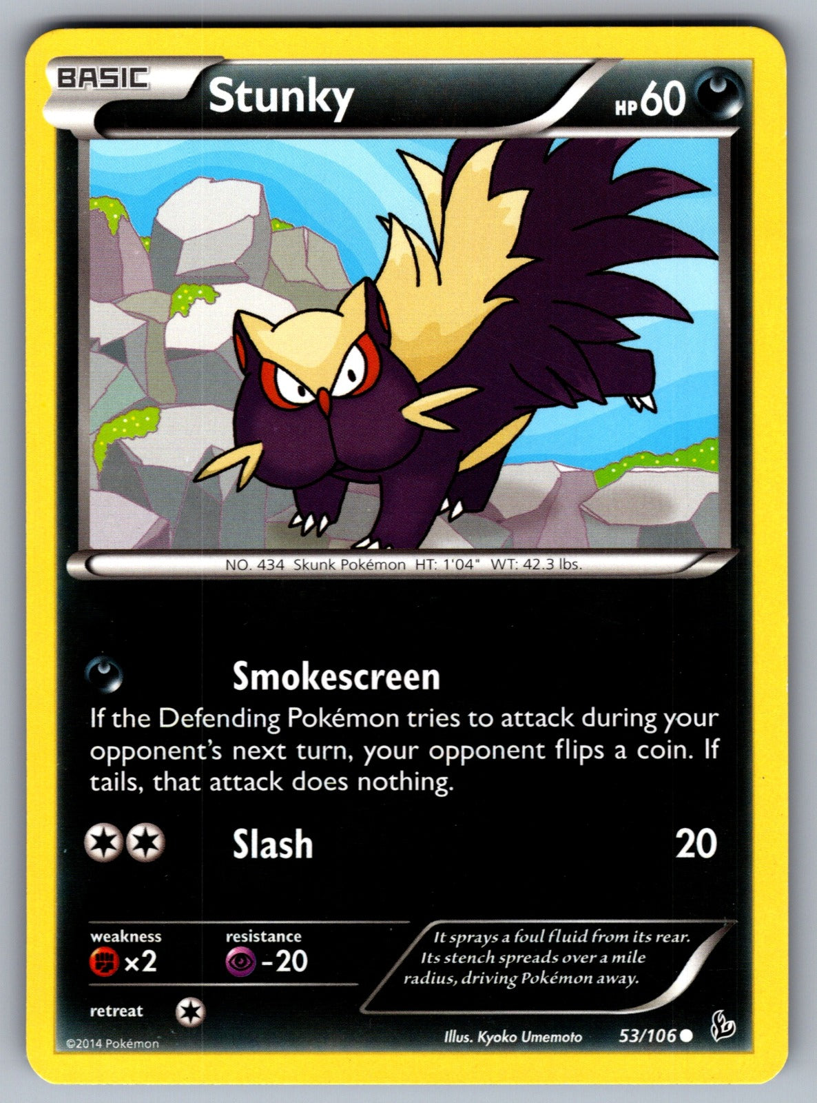 Stunky (53) Common XY - Flashfire 53/106 LP 2014
