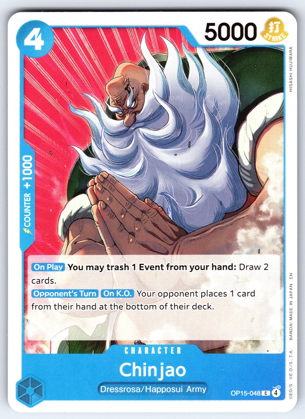 Chinjao C Adventure on Kami's Island OP15-048 NM 2026