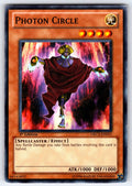 Photon Circle Unlimited Common Order of Chaos ORCS-EN011 NM 2012