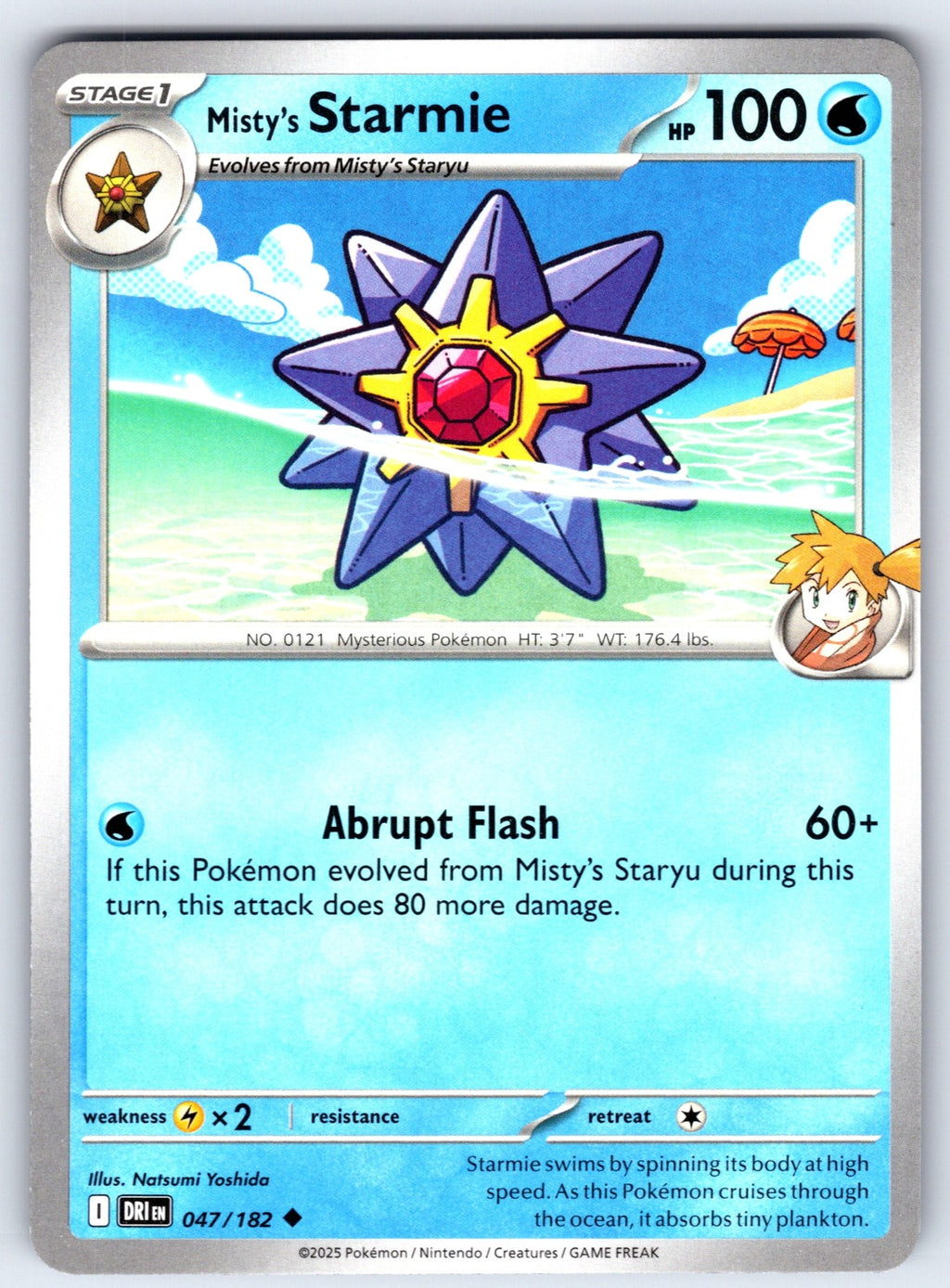 Misty's Starmie Uncommon SV10: Destined Rivals 047/182 NM 2025
