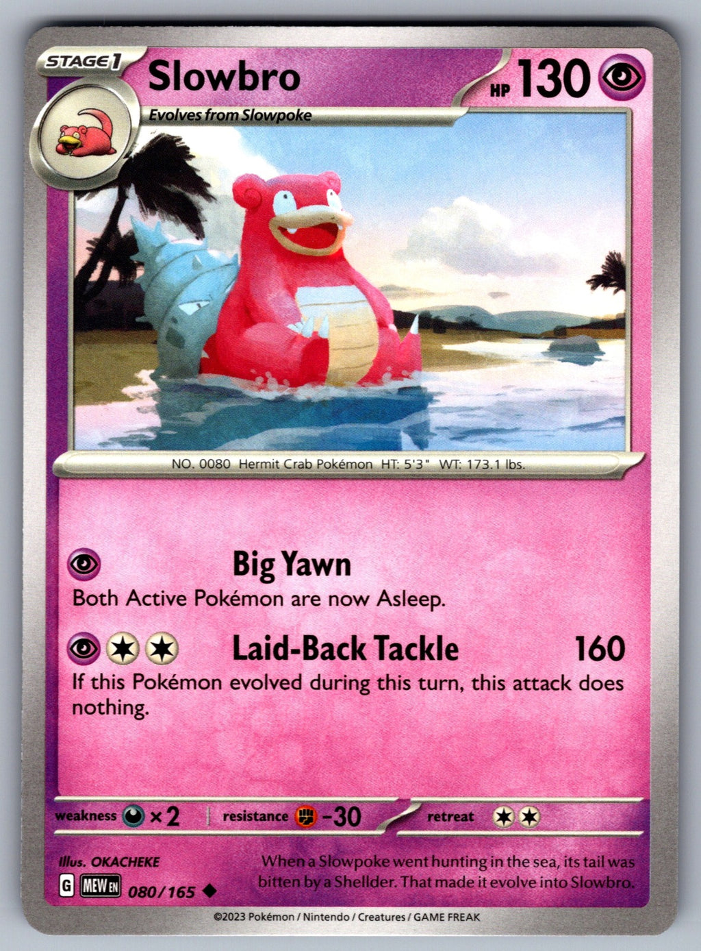 Slowbro Uncommon SV: Scarlet & Violet 151 080/165 NM 2023