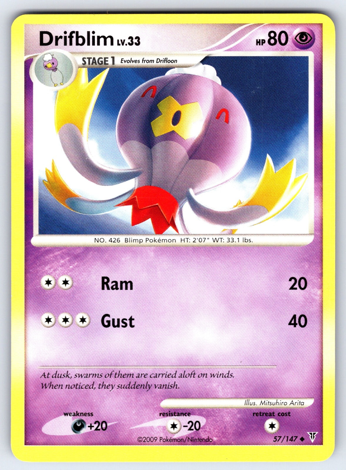 Drifblim Uncommon Supreme Victors 57 LP 2009