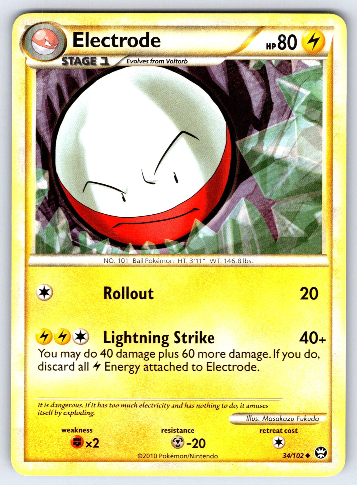 Electrode Uncommon Triumphant 34/102 LP 2010
