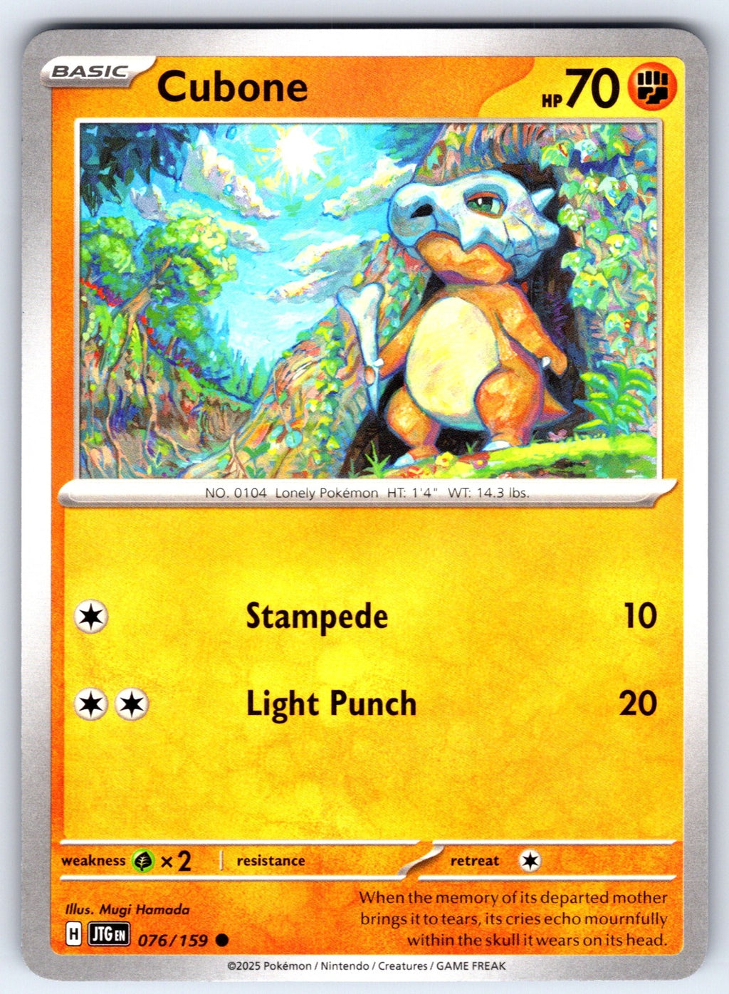 Cubone Common SV09: Journey Together 076/159 NM 2025