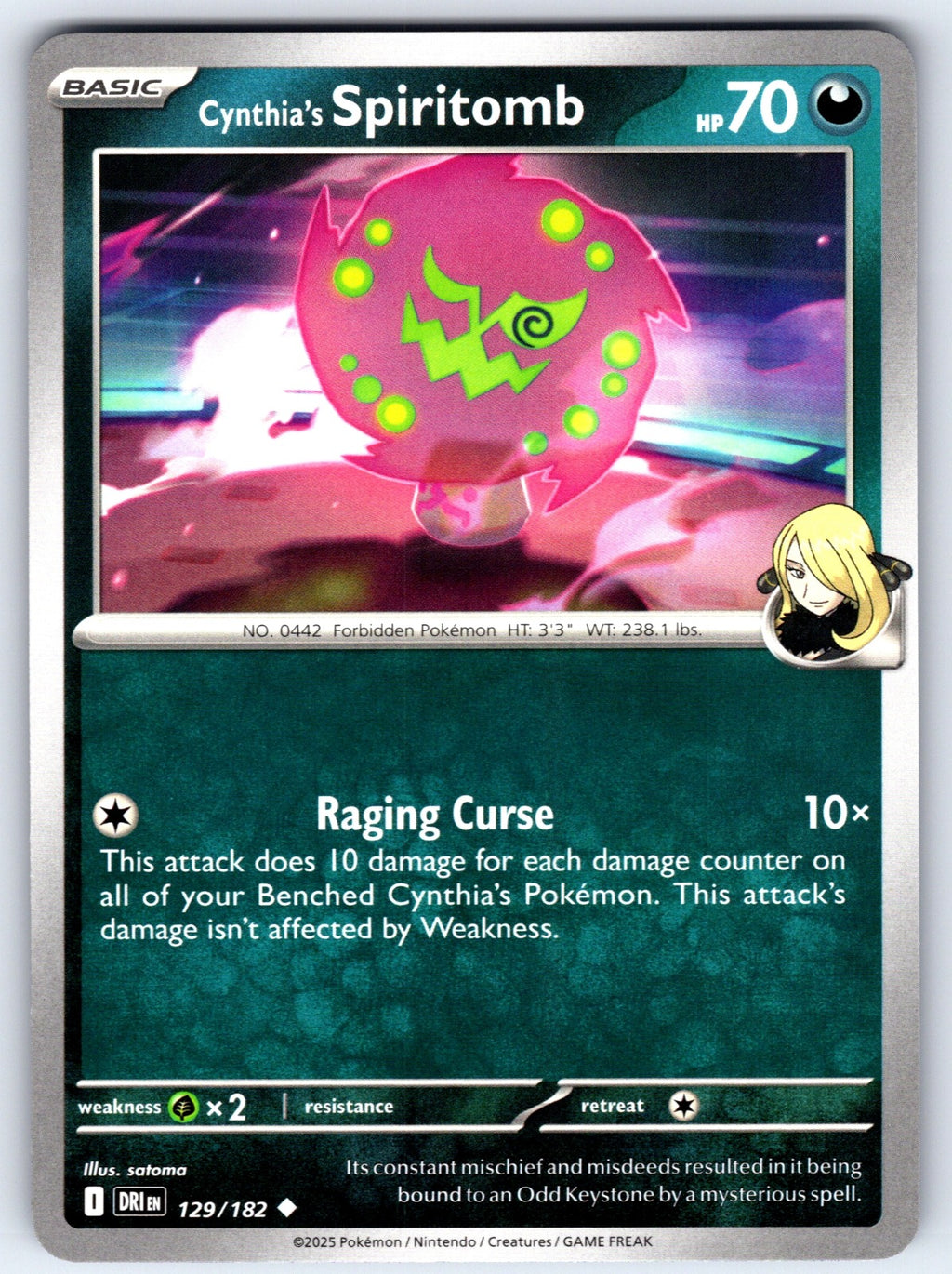 Cynthia's Spiritomb Uncommon SV10: Destined Rivals 129/182 NM 2025