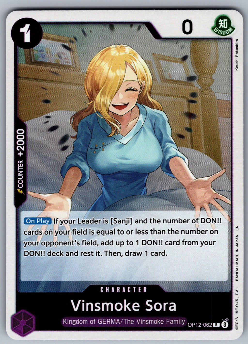 Vinsmoke Sora Foil R Legacy of the Master OP12-062 NM 2025
