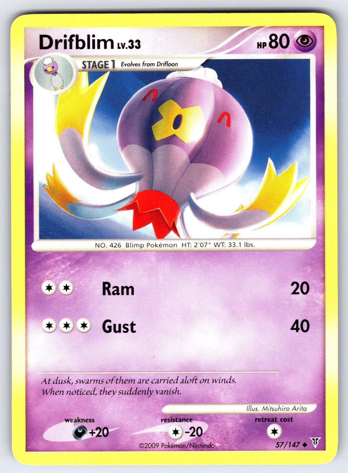 Drifblim Uncommon Supreme Victors 57 LP 2009