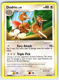 Dodrio Uncommon Mysterious Treasures 46/123 LP 2007