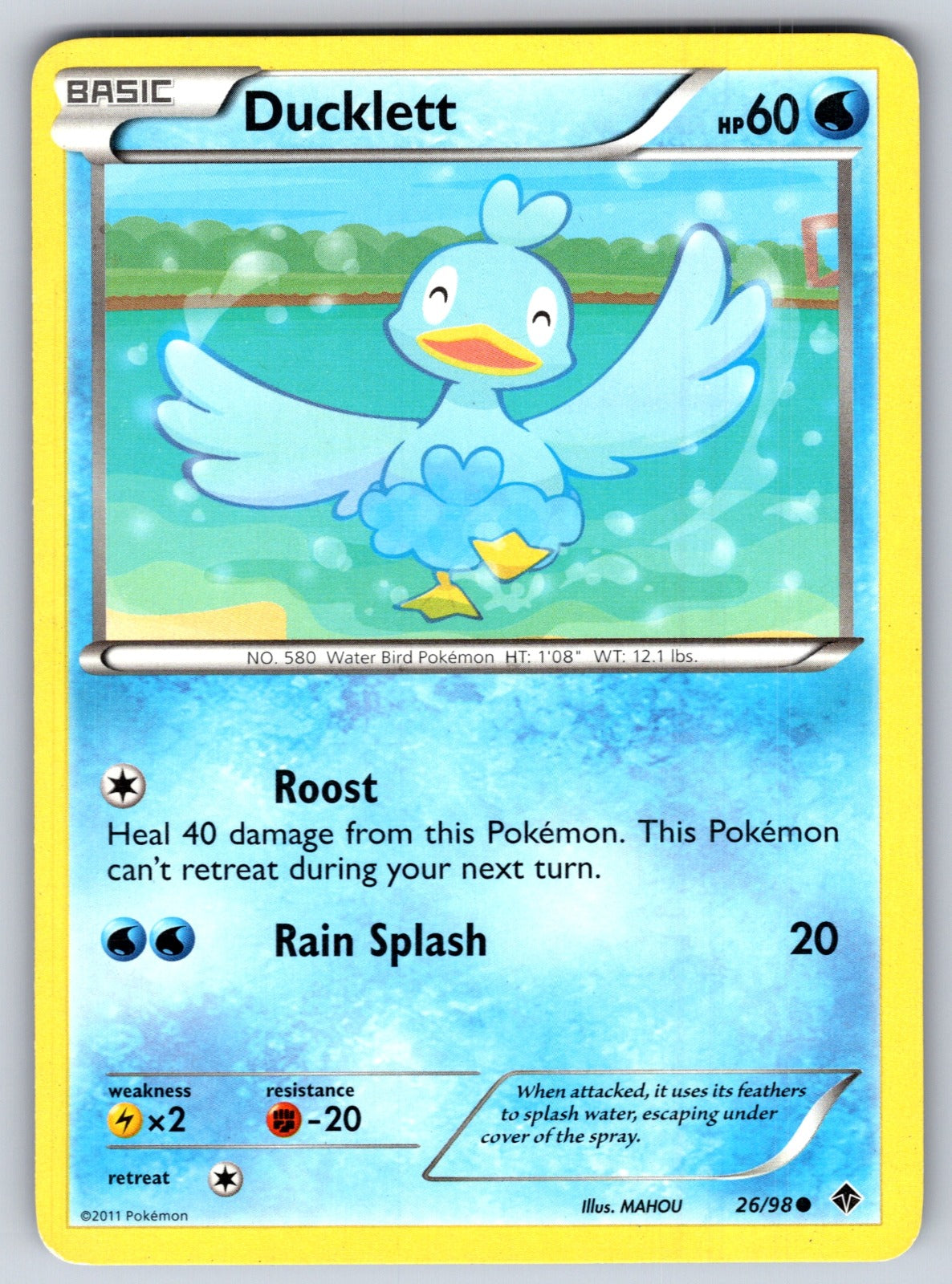 Ducklett Common Emerging Powers 26/98 LP 2011