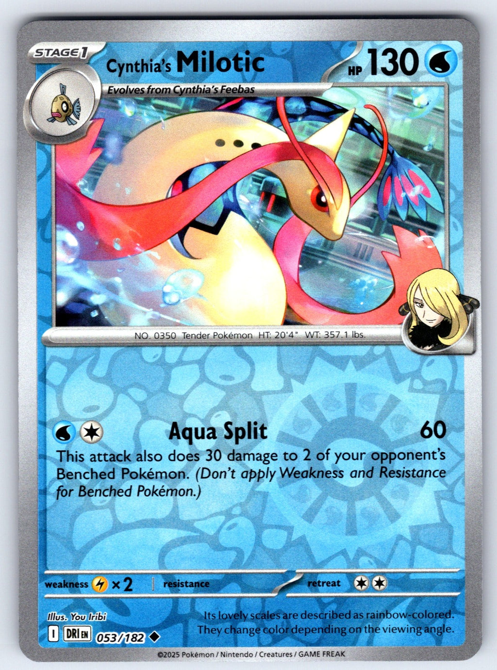 Cynthia's Milotic Uncommon SV10: Destined Rivals 053/182 NM 2025