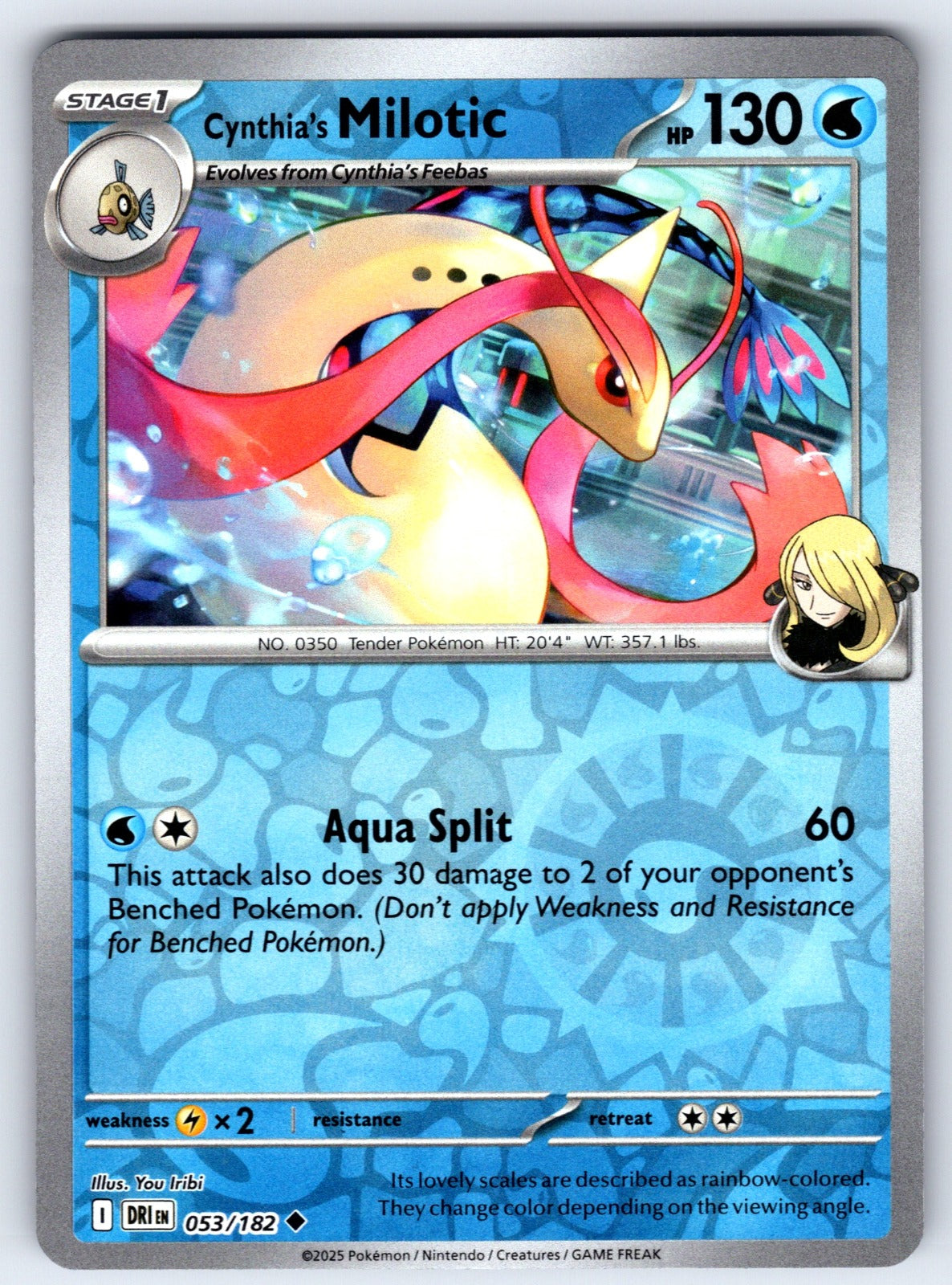 Cynthia's Milotic Uncommon SV10: Destined Rivals 053/182 NM 2025