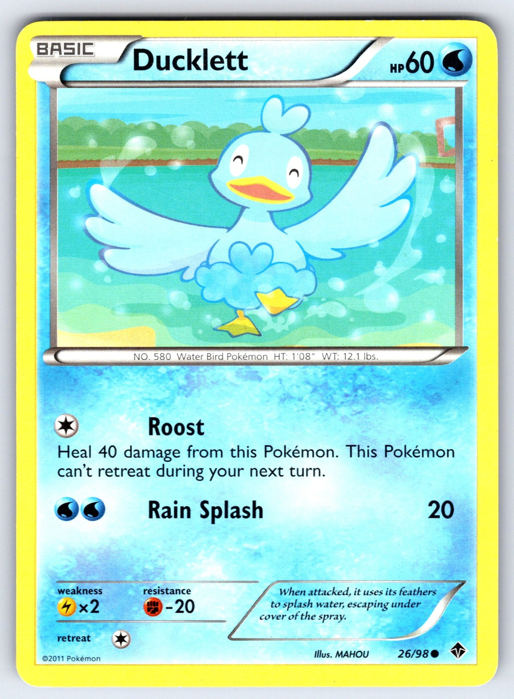 Ducklett Common Emerging Powers 26/98 LP 2011
