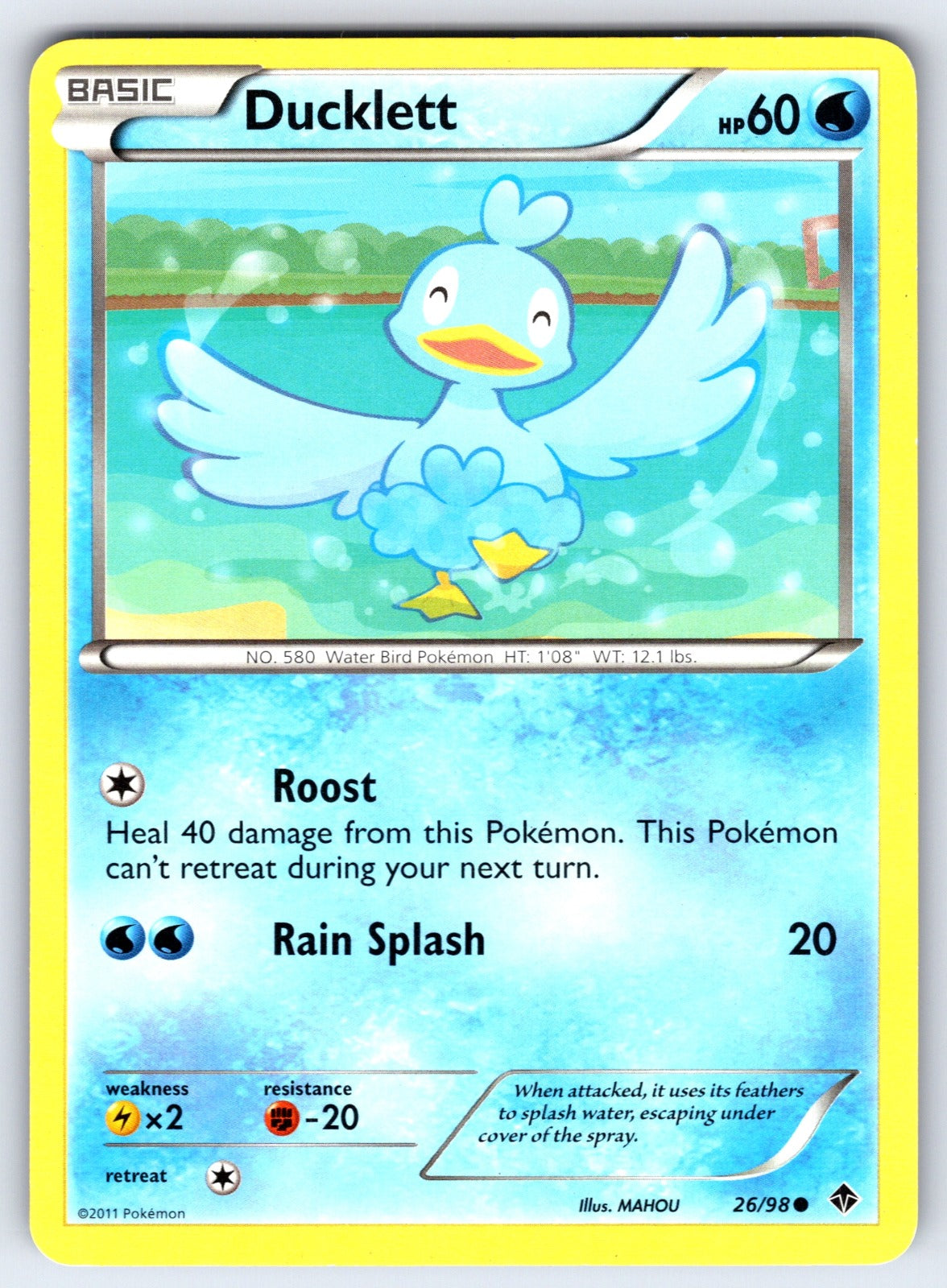 Ducklett Common Emerging Powers 26/98 LP 2011