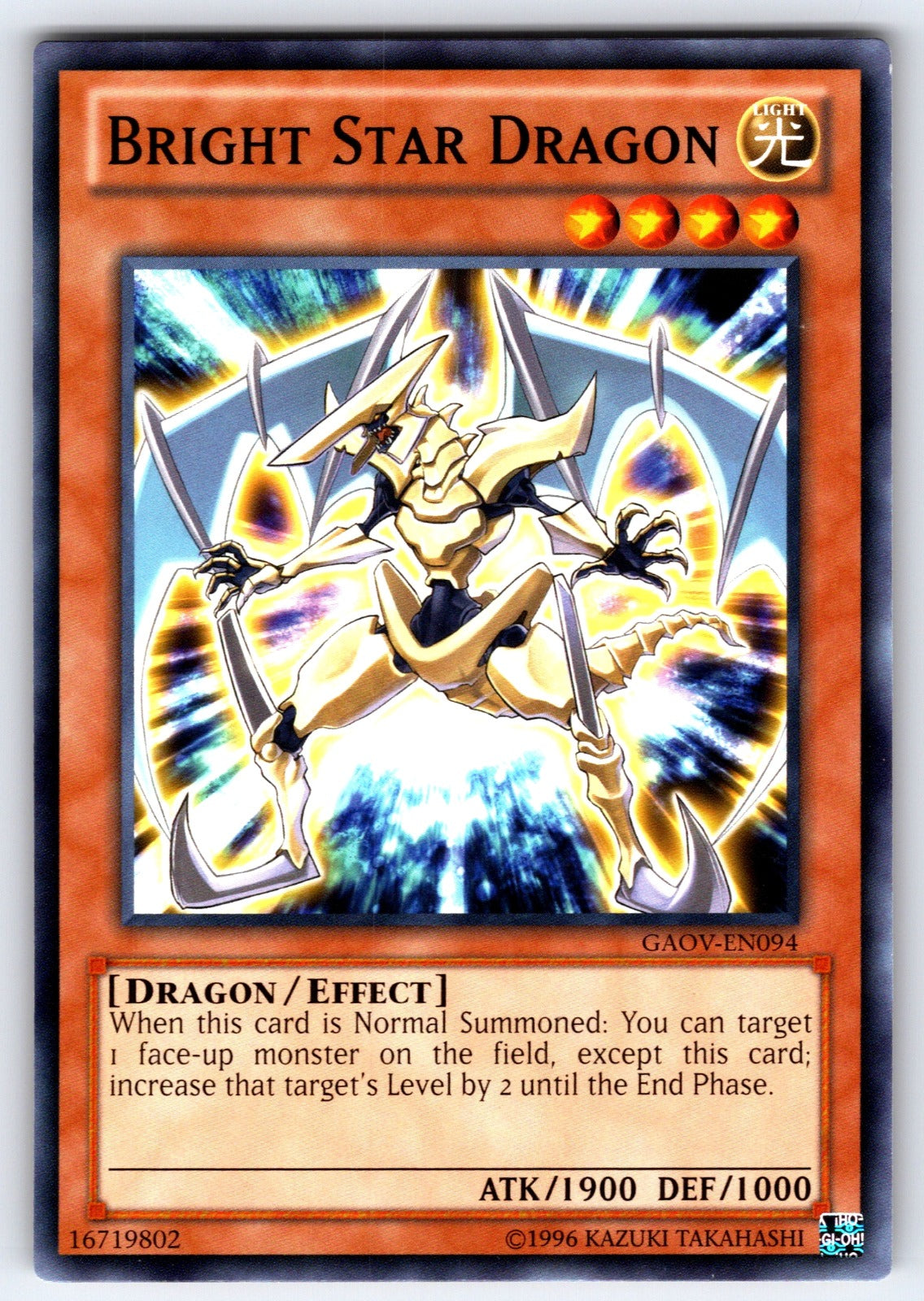 Bright Star Dragon Unlimited Common Galactic Overlord GAOV-EN094 LP 2012