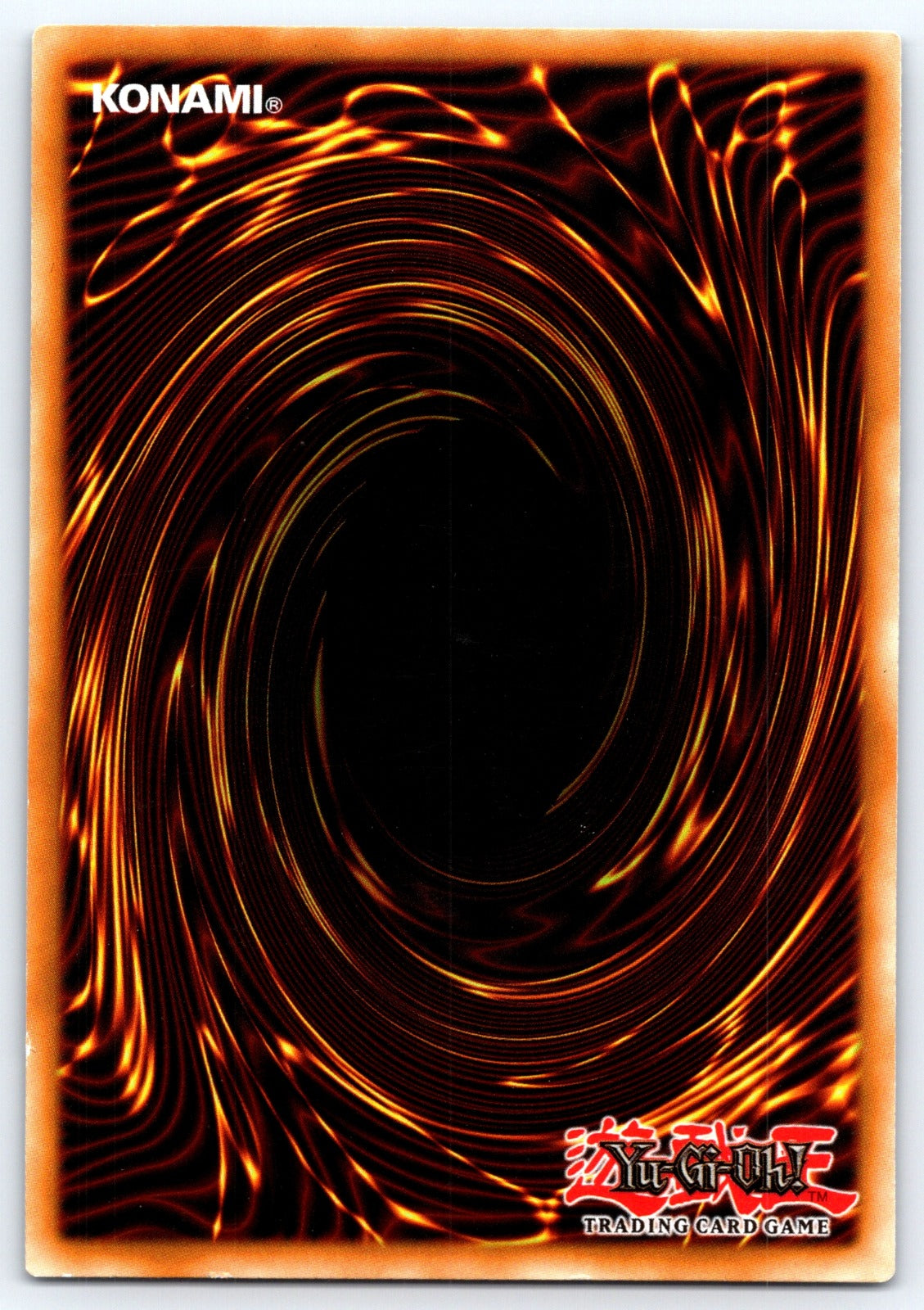 Castle of Dragon Souls Unlimited Ultra Rare Legendary Collection Kaiba LCKC-EN05 (Back)