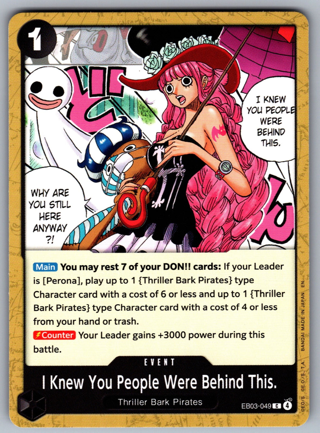 I Knew You People Were Behind This. C Extra Booster: One Piece Heroines Edition 