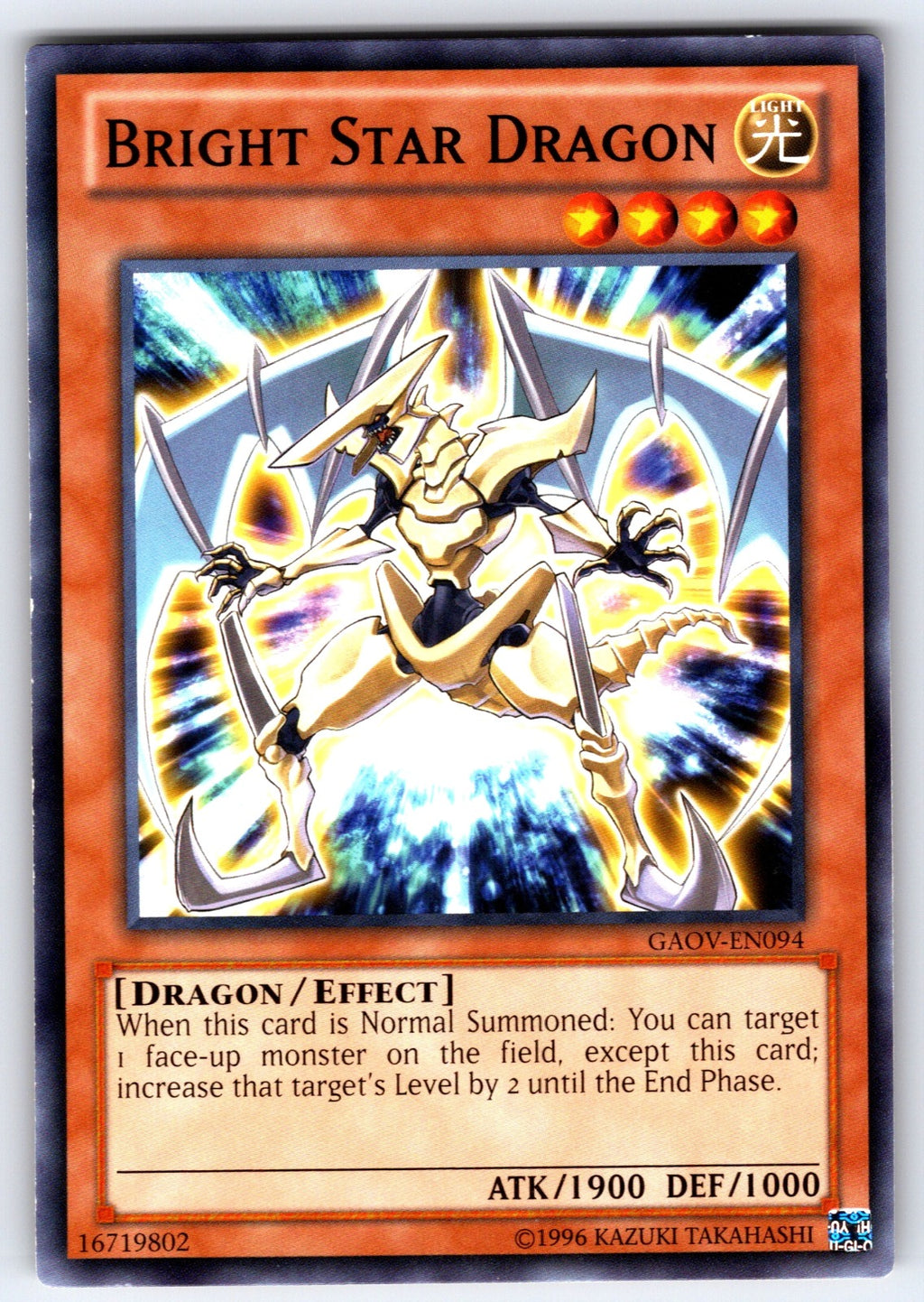 Bright Star Dragon Unlimited Common Galactic Overlord GAOV-EN094 LP 2012