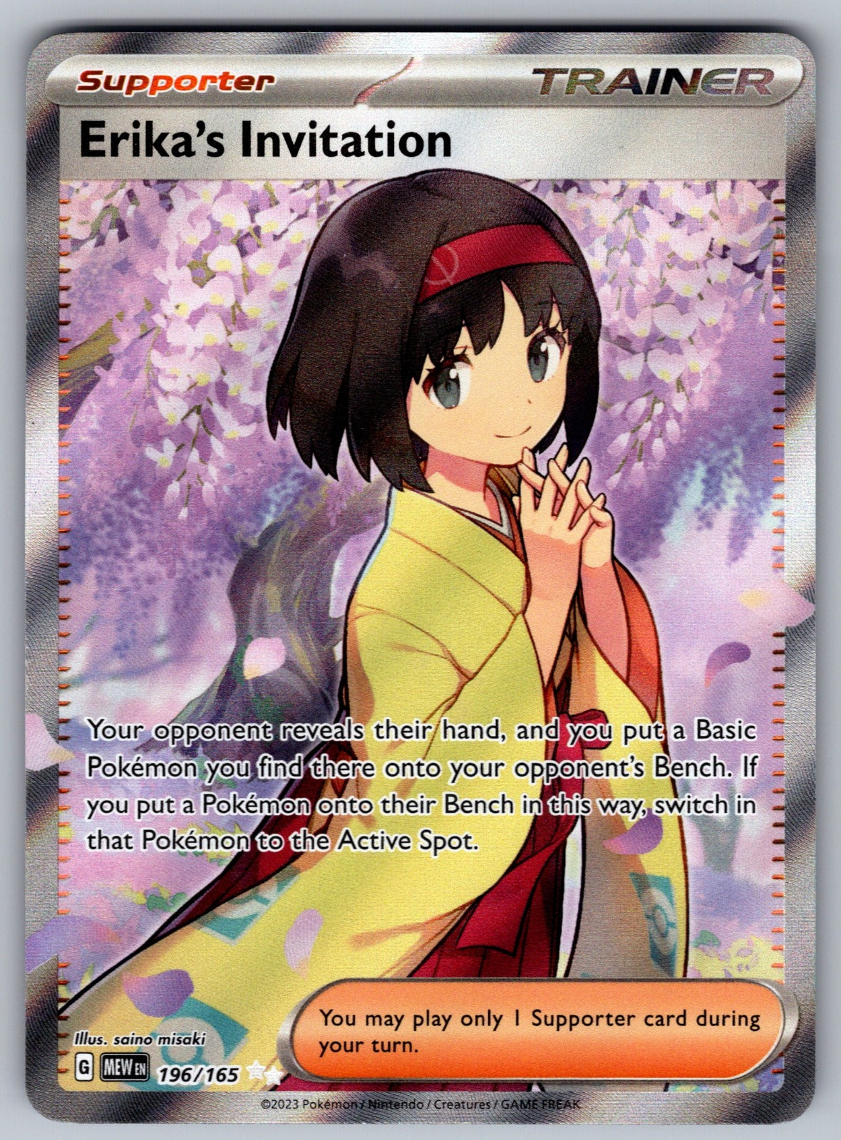 Erika's Invitation Holo Ultra Rare SV: Scarlet & Violet 151 196/165 NM 2023