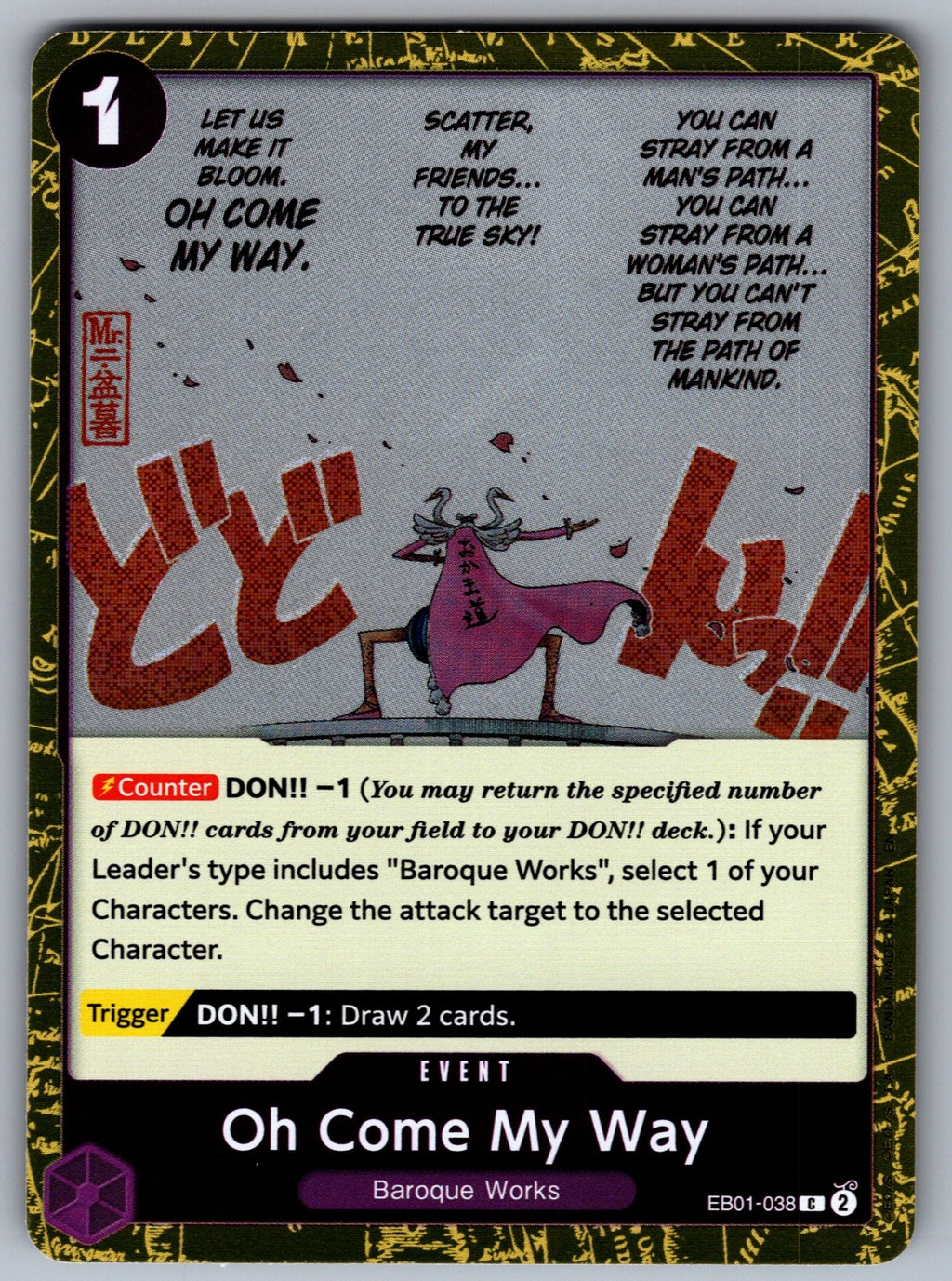 Oh Come My Way (Pirate Foil) Foil C Premium Booster -The Best- Vol. 2 EB01-038 N