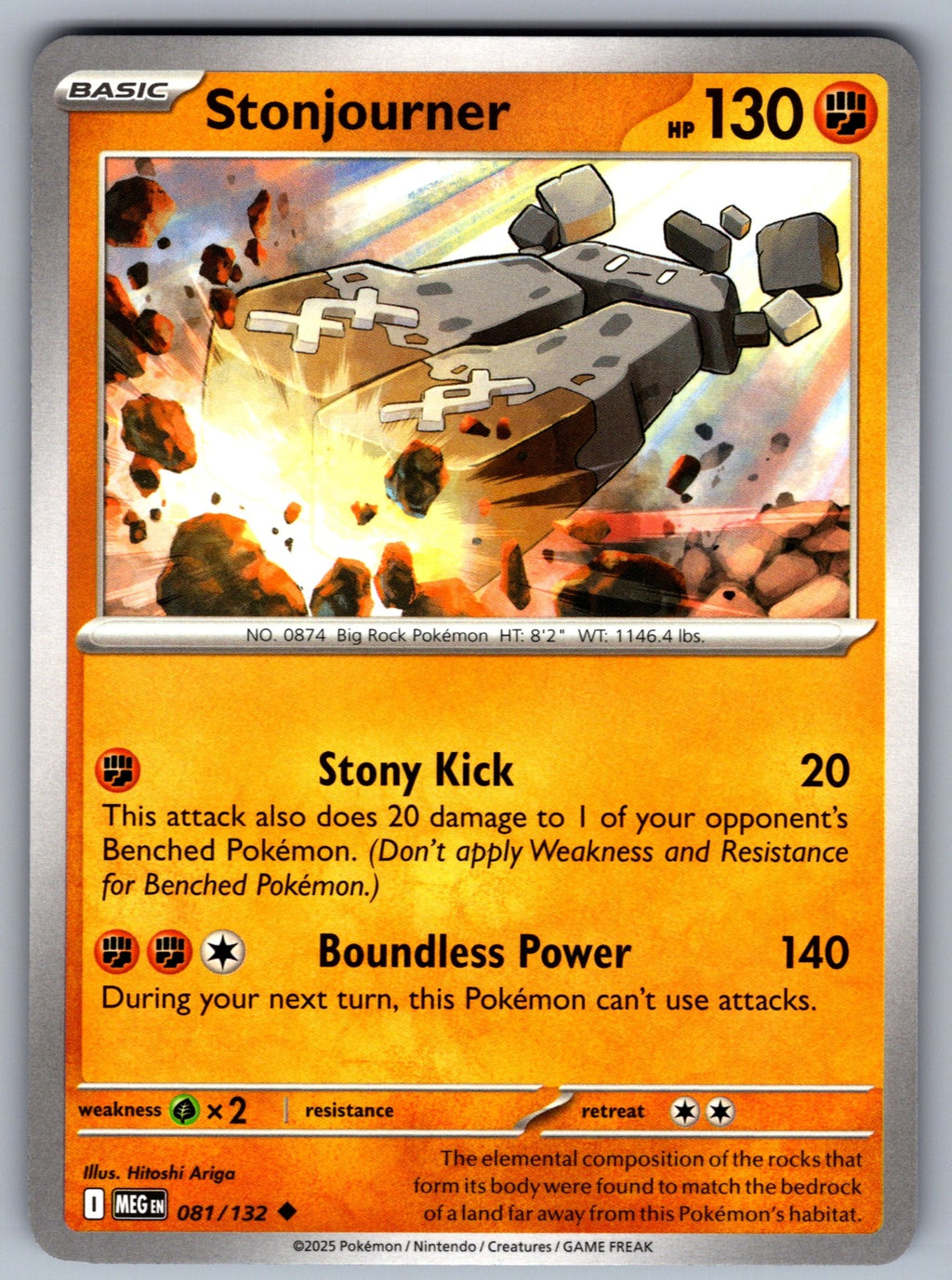 Stonjourner Uncommon ME01: Mega Evolution 081/132 NM 2025