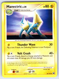Manectric Uncommon Majestic Dawn 40/100 LP 2008