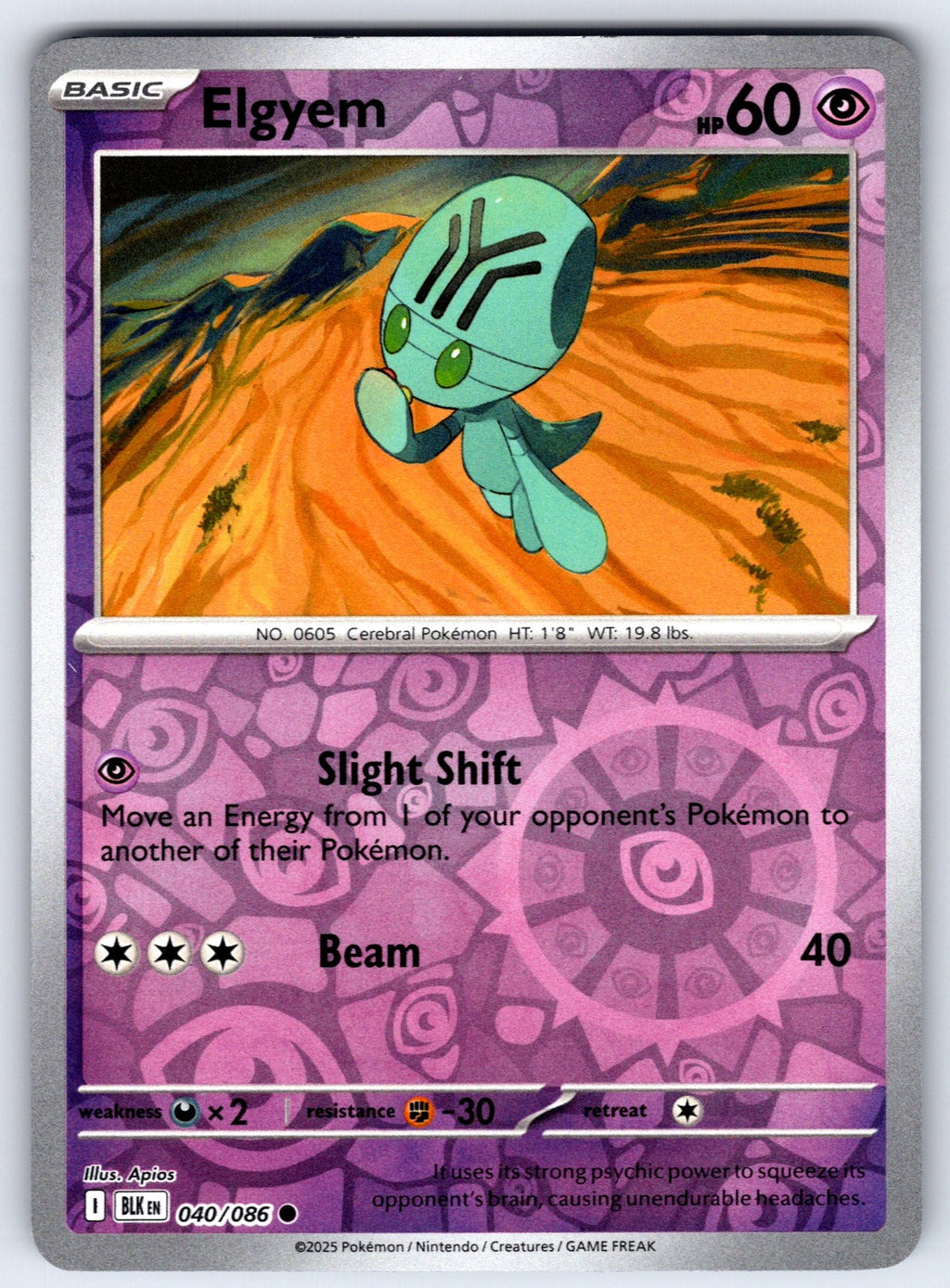 Elgyem Reverse Holo Common SV: Black Bolt 040/086 NM 2025