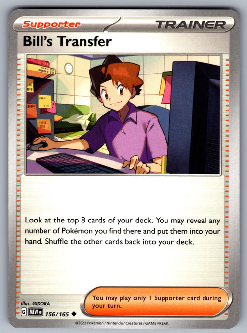 Bill's Transfer Uncommon SV: Scarlet & Violet 151 156/165 NM 2023