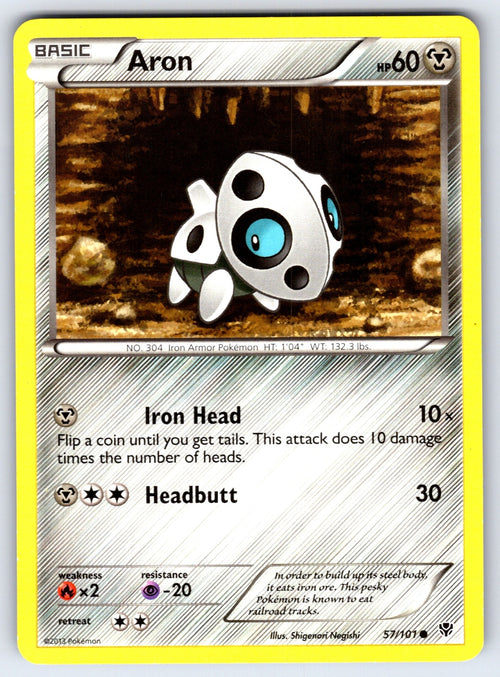 Aron Common Plasma Blast 57/101 LP 2013