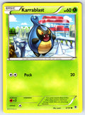 Karrablast Common Plasma Blast 6/101 LP 2013