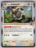 Hop's Dubwool Holo Rare SV09: Journey Together 136/159 NM 2025