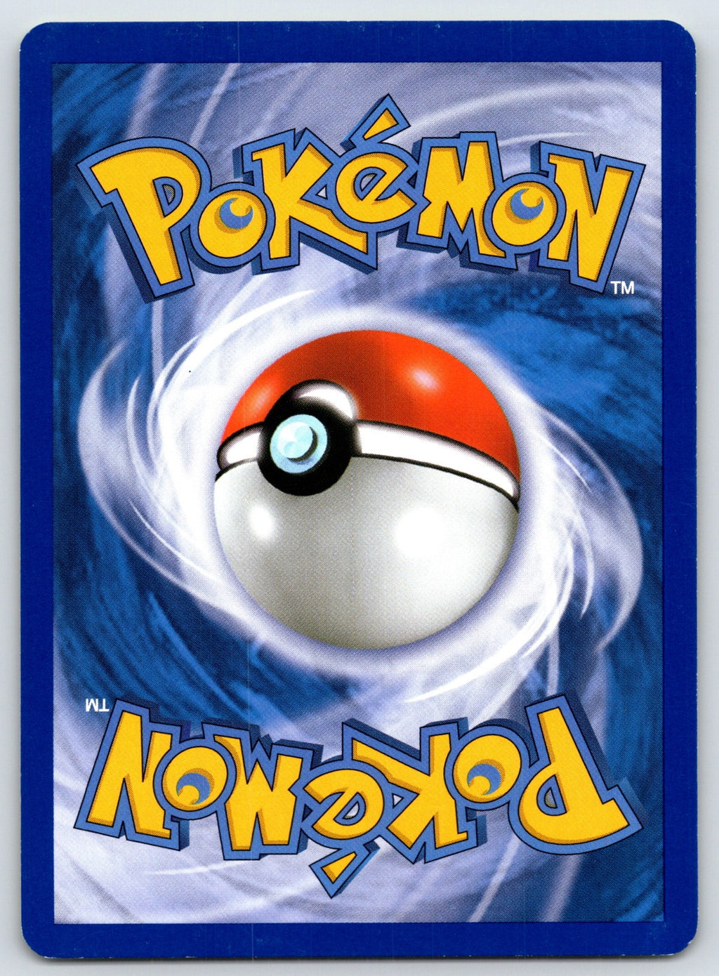 Skuntank Uncommon Undaunted 37/90 LP 2010 (Back)