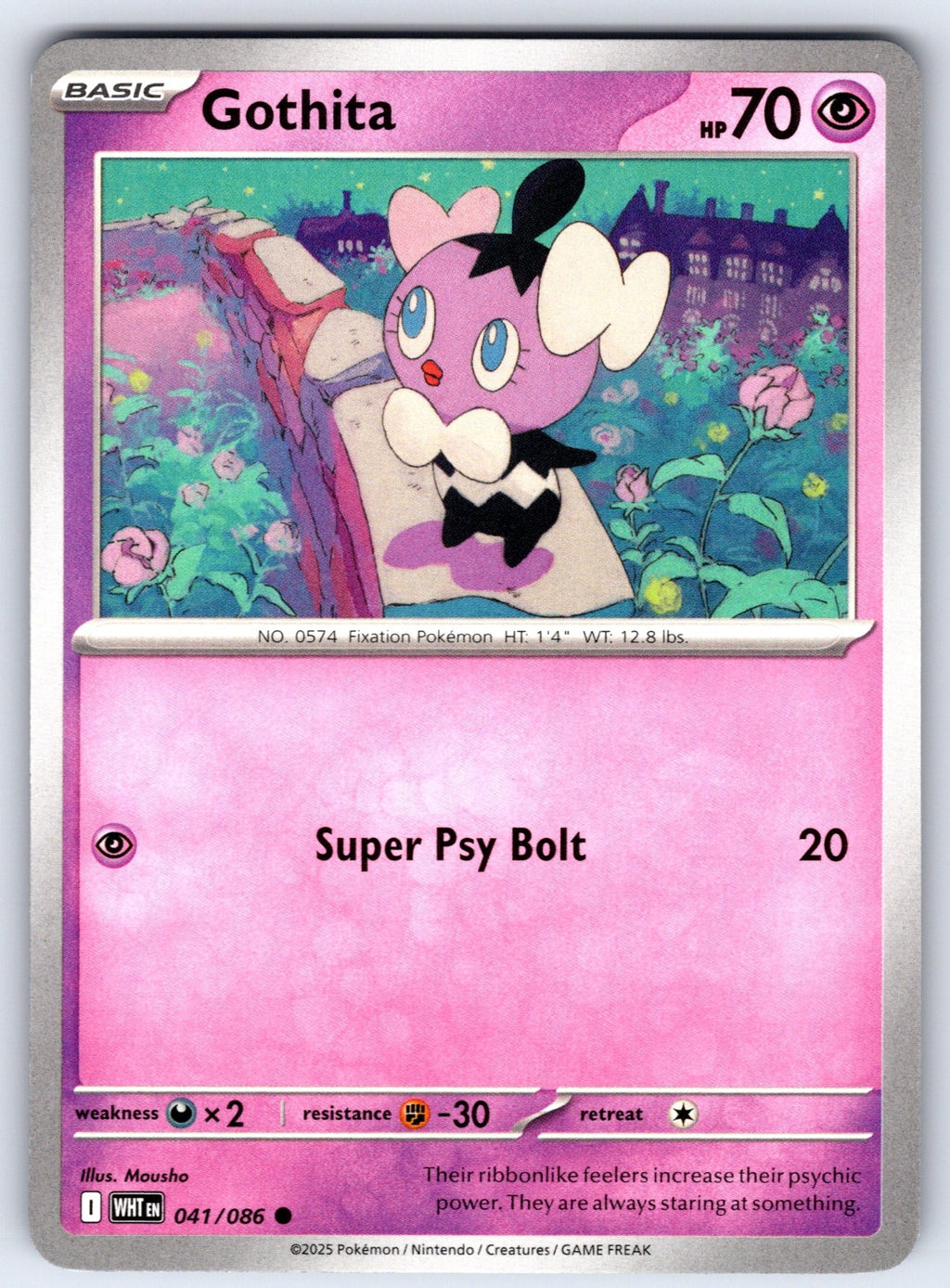 Gothita Common SV: White Flare 041/086 NM 2025