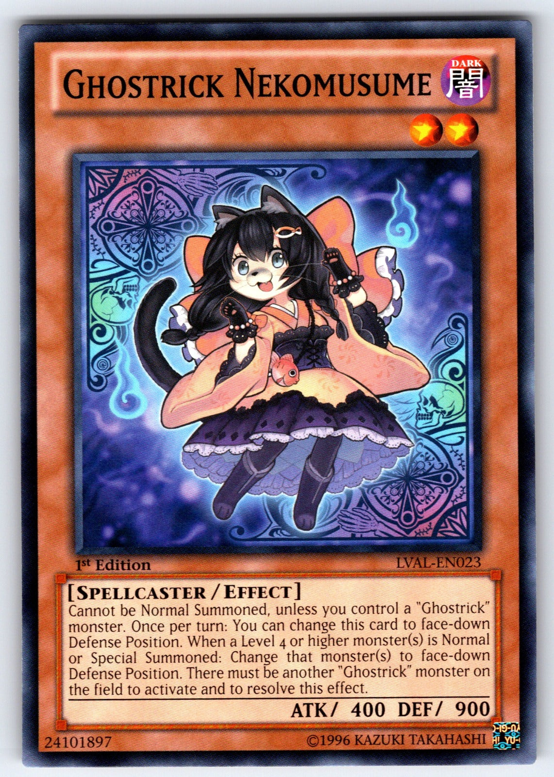 Ghostrick Nekomusume 1st Edition Common 2014 Mega-Tins Mega Pack MP14-EN204 LP 2