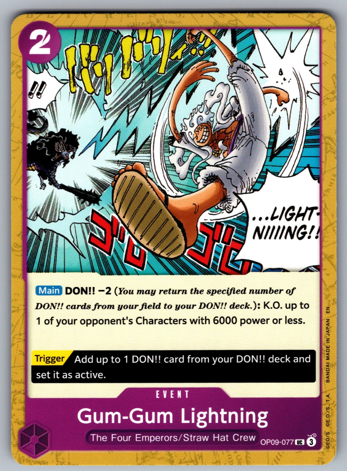 Gum-Gum Lightning UC Emperors in the New World OP09-077 NM 2024