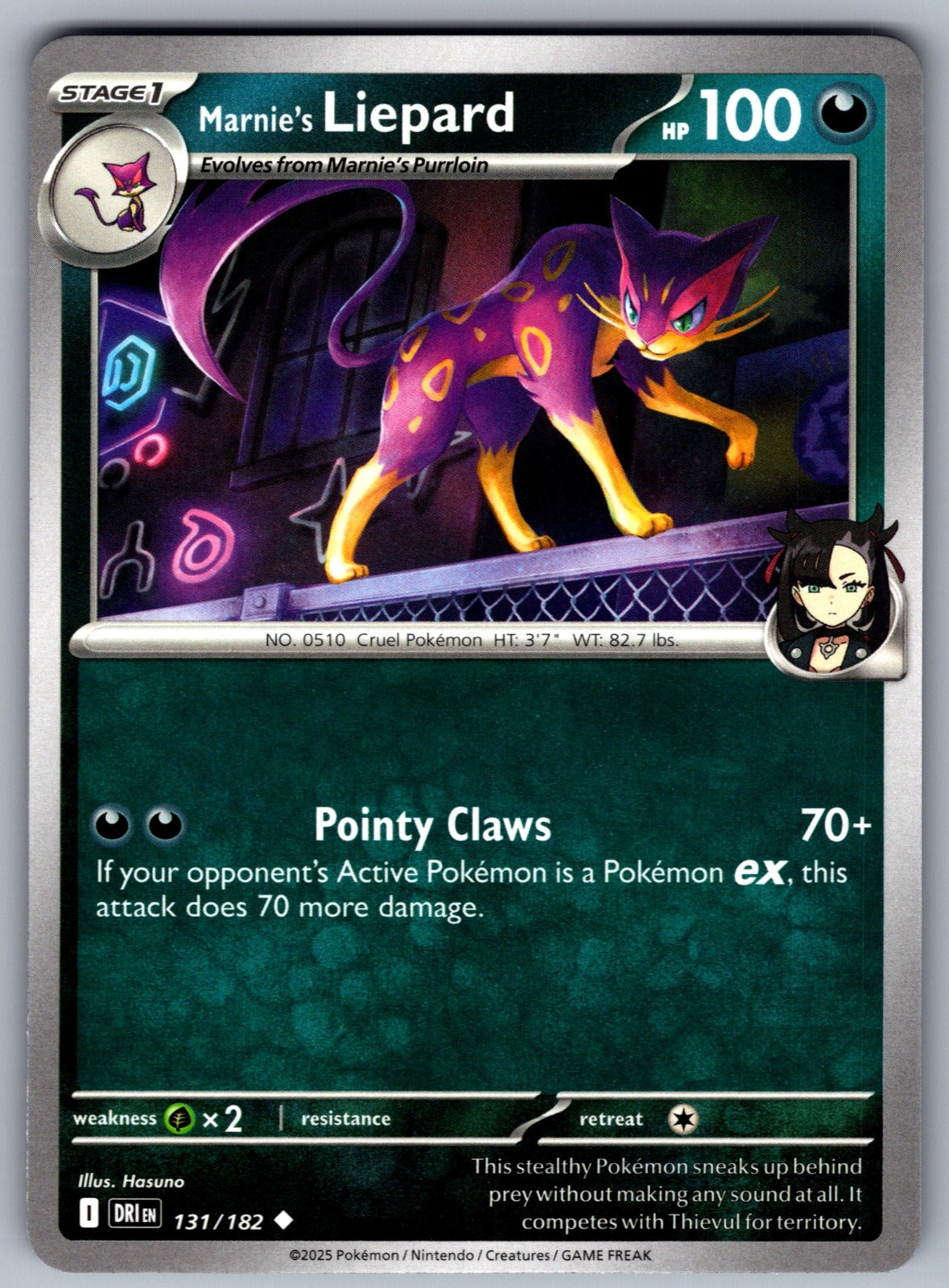 Marnie's Liepard Uncommon SV10: Destined Rivals 131/182 NM 2025