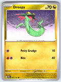 Dreepy Common SV: Prismatic Evolutions 071/131 NM 2025