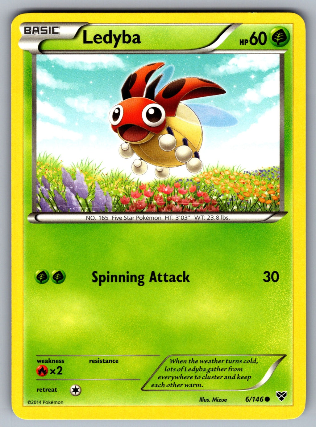 Ledyba Common SV07: Stellar Crown 002/142 LP 2024