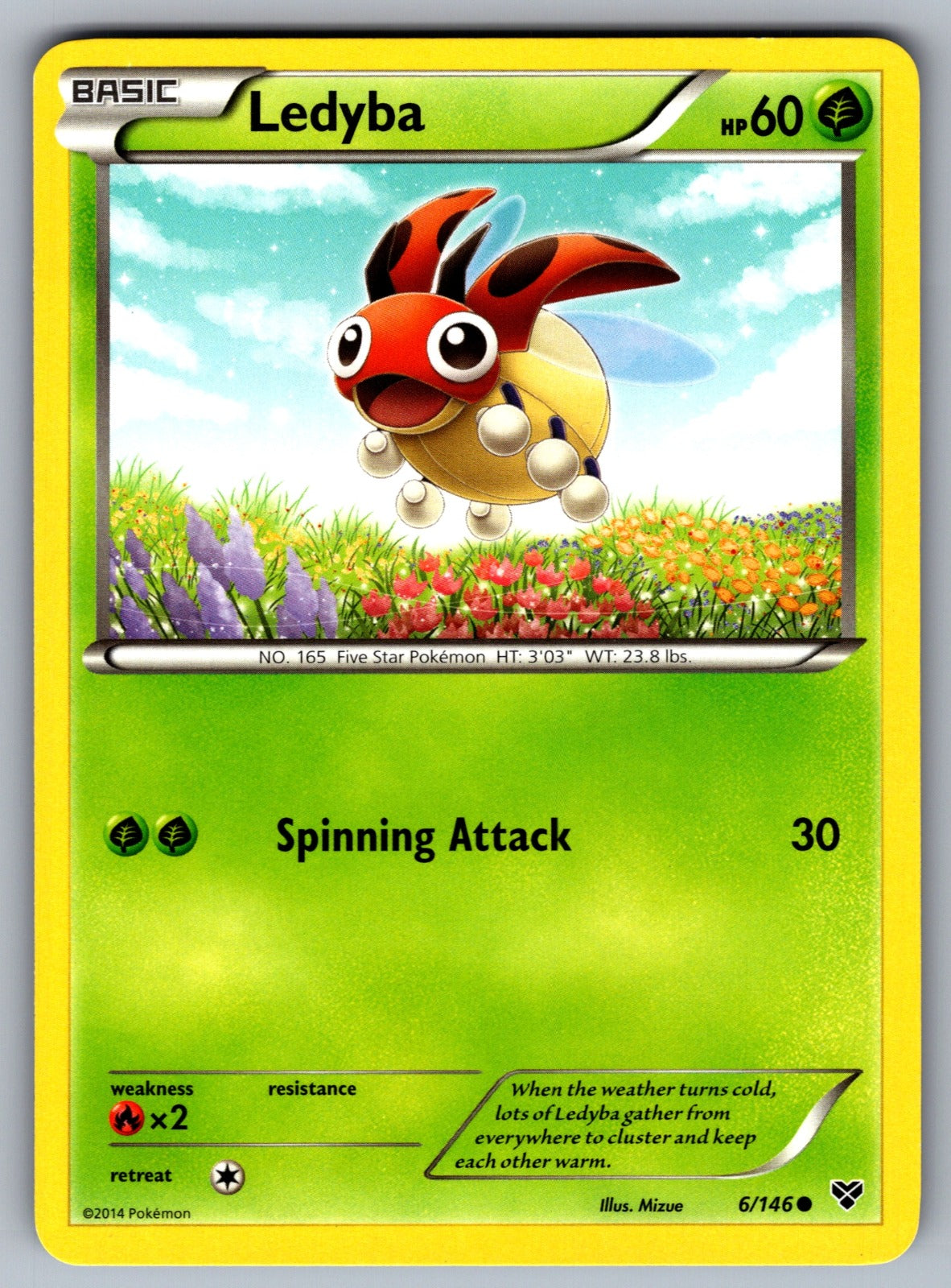 Ledyba Common SV07: Stellar Crown 002/142 LP 2024